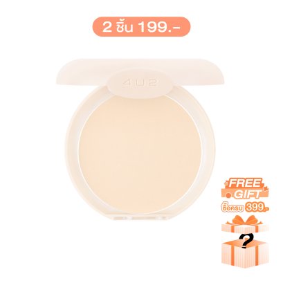 4U2 SKIN MINERAL YOUTH POWDER SPF22 PA+++
